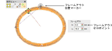 applique00073.png