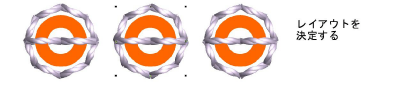 CreateBead2.png
