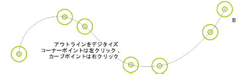 DigitizeRunManual1.png