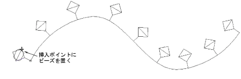 DropBeads3.png