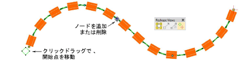 EditBeading4.png