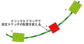 EditBeading8.png