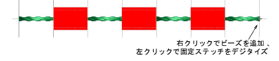 ManualBeadLaydown2.png
