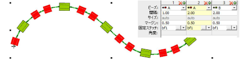 MultiBeadCreate2.png