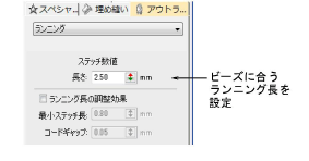 beading00125.png
