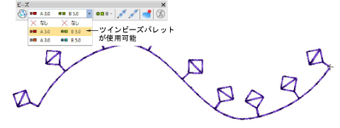 beading00128.png
