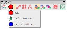 BlingDropdown.png