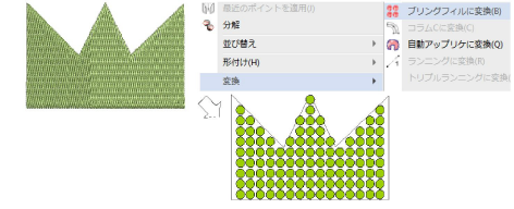 bling00108.png