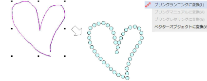 bling00111.png