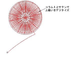Boring04.png