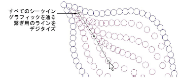 ConvertSequinArtwork1.png