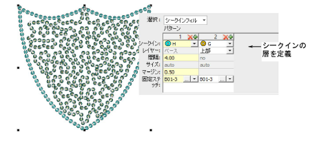 MultiSequinFillPattern-3.png