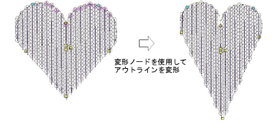 sequin_advanced00031.png