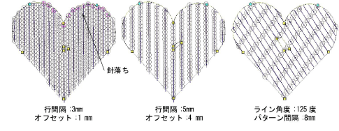 sequin_advanced00036.png
