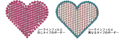 sequin_advanced00048.png