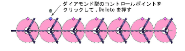 DeleteSequins1.png