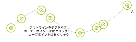 DigitizeRunManual1.png