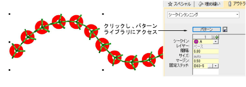 SequinPattern-1.png