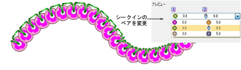 SequinPattern-3.png