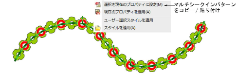SequinPattern-6.png
