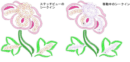 sequin_basics00030.png