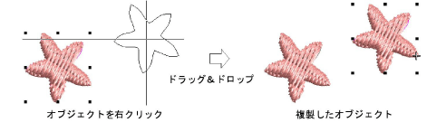 combine00010.png