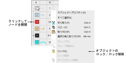 combine00026.png