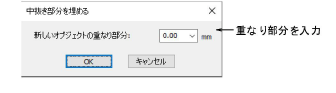 FillHoles00018.png