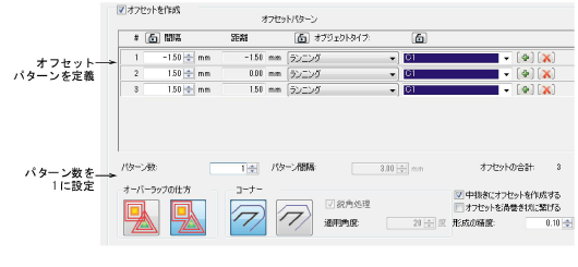 productivity00055.png