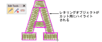 CutLetter.png