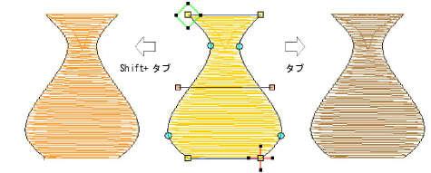reshape00011.png
