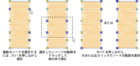 reshape00019.png