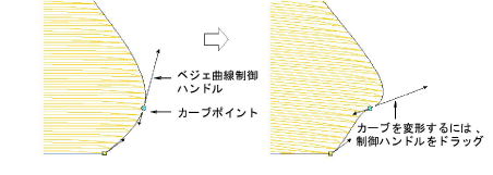 reshape00031.png