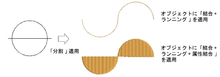 reshape00129.png