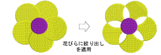 reshape00140.png