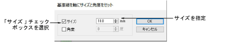 TransformResize.png