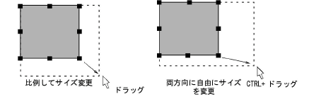 transform00017.png