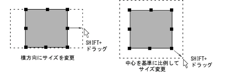 transform00023.png