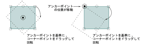 transform00043.png