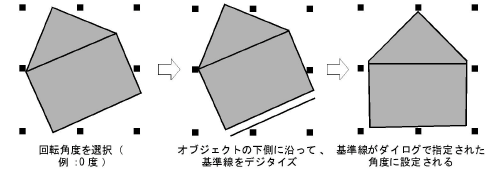 transform00055.png