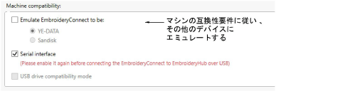 embroideryconnect00067.png
