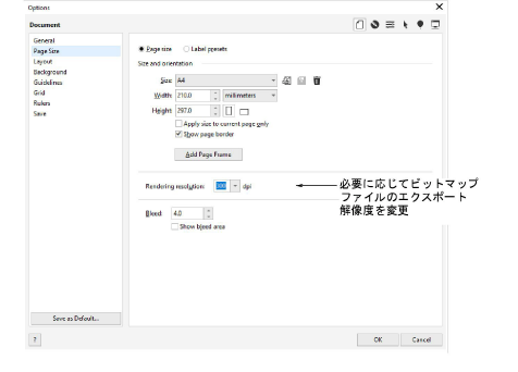 OptionsDocument.png