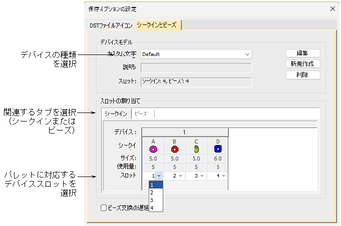 export00082.png