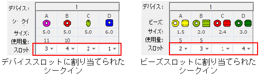 export00085.png