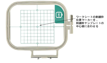 GenericHoops3.png