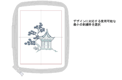 HoopingSampleSingle00085.png