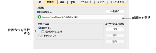 hoops00028.png