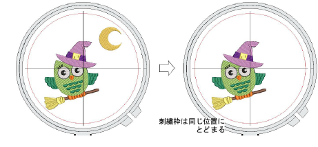 hoops00037.png