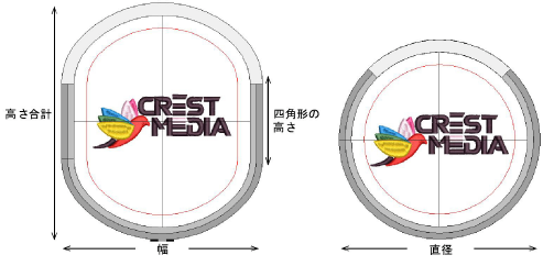 hoops00052.png