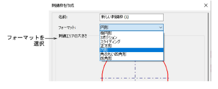 hoops00063.png